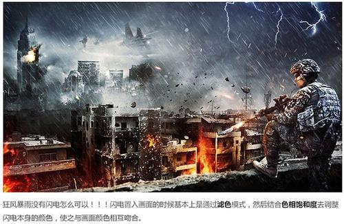 买个假的秘鲁 Movistar 法案